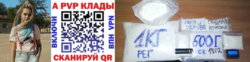 Купить наркотик Новотитаровская МАРИХУАНА COCAIN ГАШИШ ГЕРОИН Меф