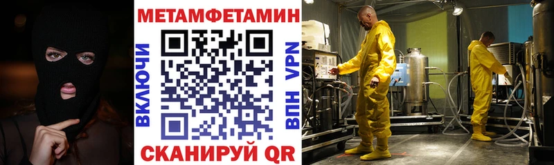 АМФ 98% Новотитаровская