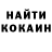 КЕТАМИН VHQ Chloe Henderson