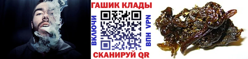 Гашиш Premium  hydra как войти  Новотитаровская  где найти  