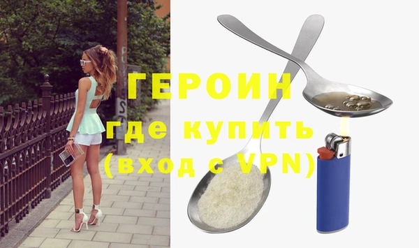 прущая мука Лабытнанги