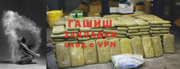 СК Ладушкин