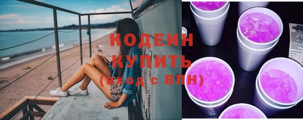 прущая мука Лабытнанги