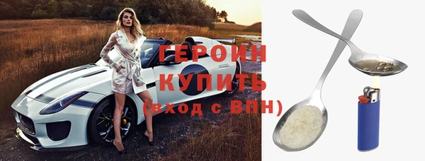 СК Ладушкин