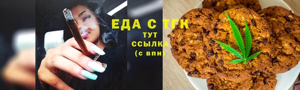 герыч Лагань