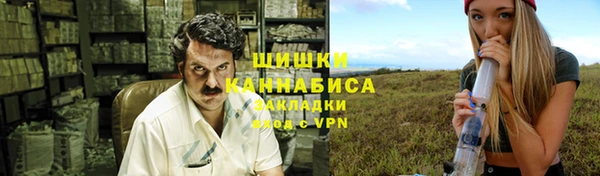 прущая мука Лабытнанги