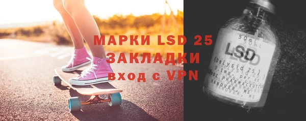 прущая мука Лабытнанги
