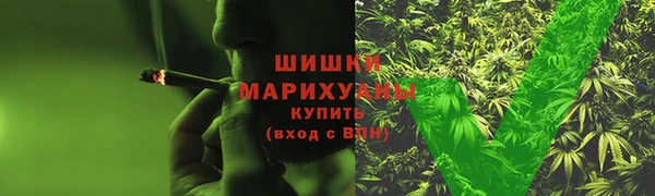 СК Ладушкин