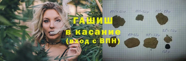СК Ладушкин