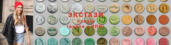 герыч Лагань