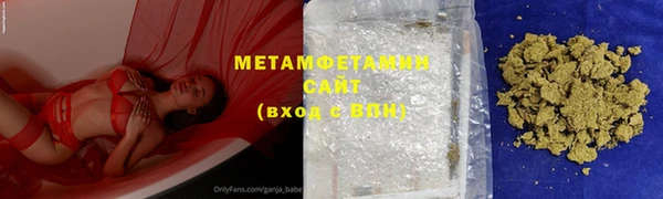 герыч Лагань