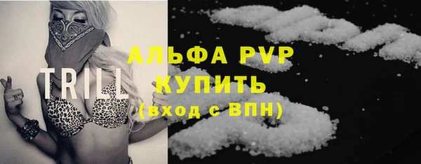 СК Ладушкин
