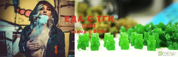 прущая мука Лабытнанги