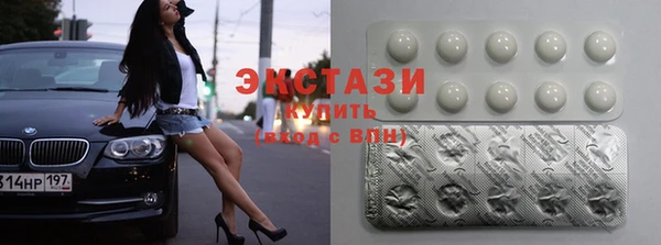герыч Лагань