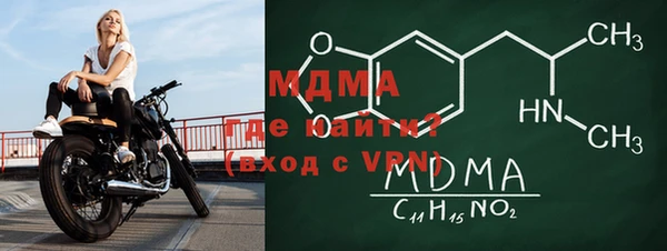СК Ладушкин