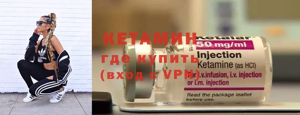 СК Ладушкин