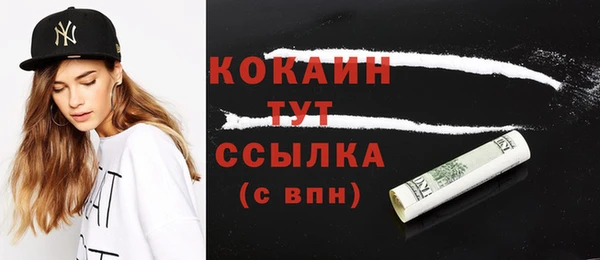 СК Ладушкин