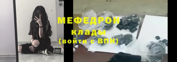 герыч Лагань