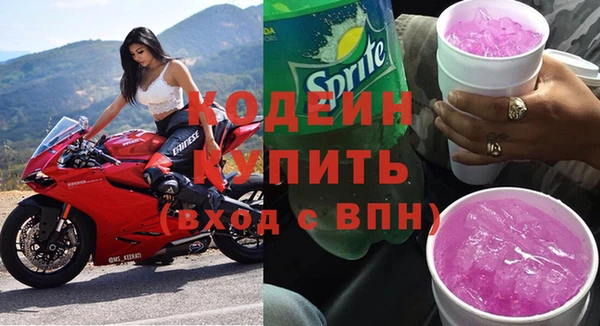 прущая мука Лабытнанги