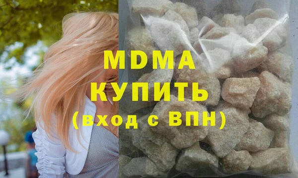 СК Ладушкин