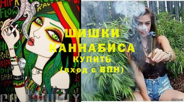 прущая мука Лабытнанги