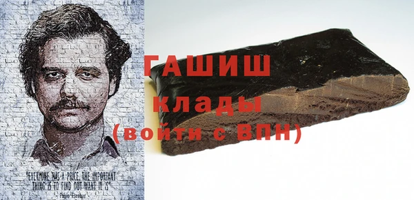 прущая мука Лабытнанги