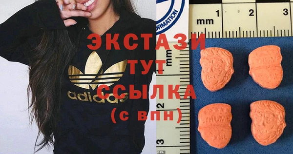 герыч Лагань