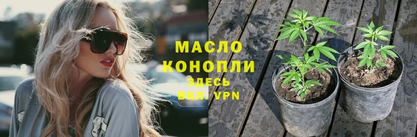 прущая мука Лабытнанги