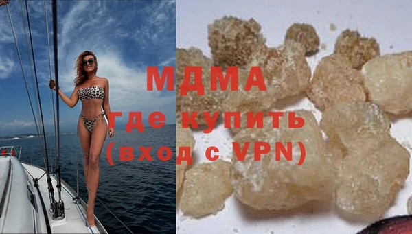 СК Ладушкин
