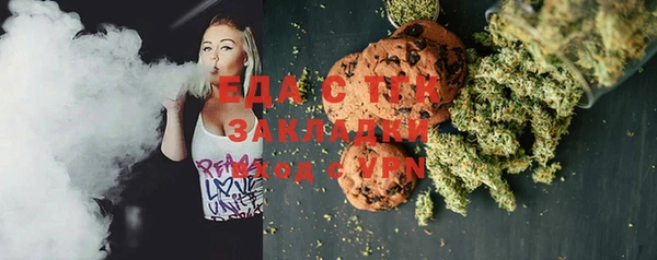 герыч Лагань