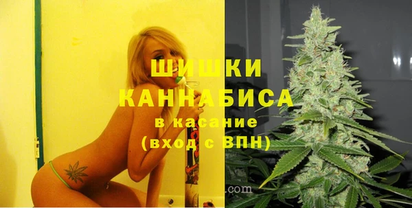 герыч Лагань