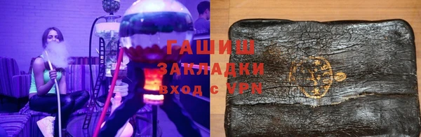 прущая мука Лабытнанги