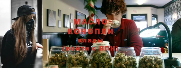герыч Лагань