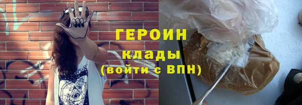 СК Ладушкин