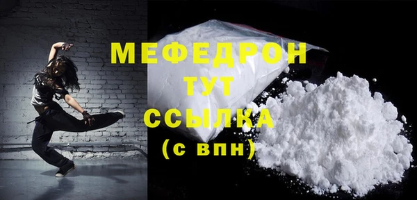 герыч Лагань